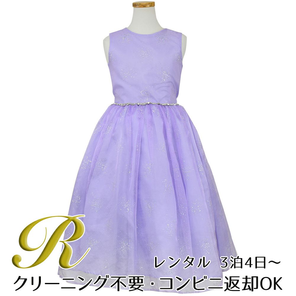 ピアノ発表会や結婚式にぴったりのカラーの女の子用キッズドレス。シンプルで美しいシルエットが魅力のAngel's Closetの子供ドレス レンタル商品（【レンタル】スパークリングオーガンジー子供ドレス(CC2463)ラベンダー）｜画像1