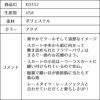 ピアノ発表会や結婚式にぴったりのカラーの女の子用キッズドレス。シンプルで美しいシルエットが魅力のAngel's Closetの子供ドレス レンタル商品（【レンタル】フラワーモチーフスカートメッシュ子供ドレス(KD332)アクア）｜画像15