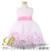 ピアノ発表会や結婚式にぴったりのピンクカラーの女の子用キッズドレス。シンプルで美しいシルエットが魅力のAngel's Closetの子供ドレス レンタル商品（【レンタル】フラワーモチーフスカートメッシュ子供ドレス(KD332)ピンク）｜画像1