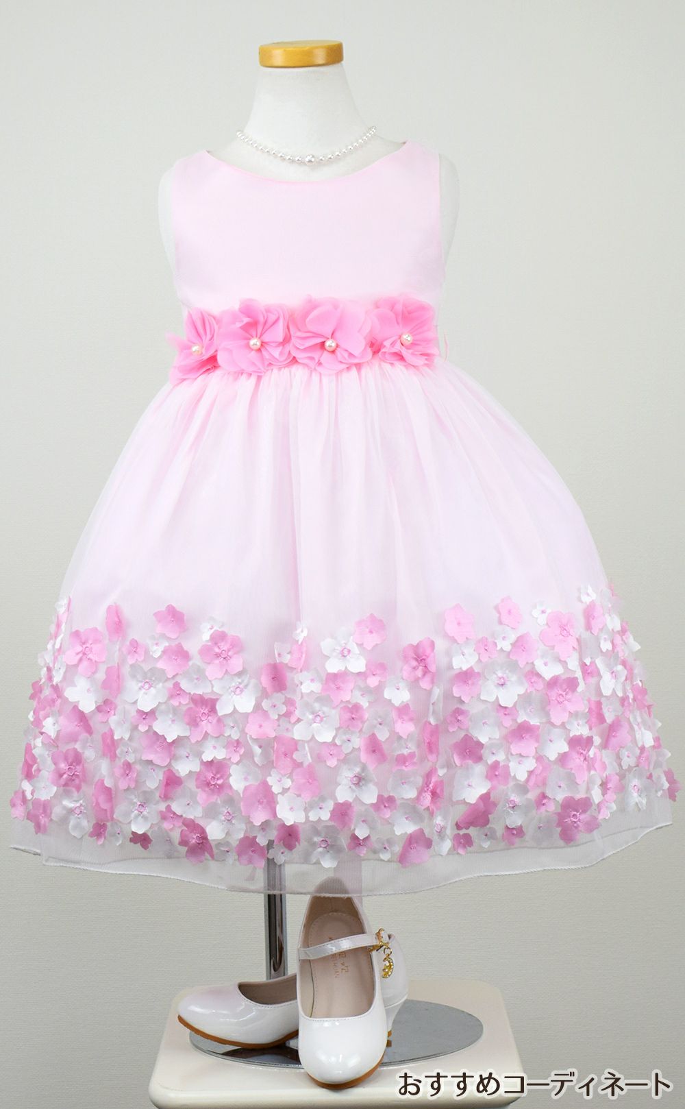 ピアノ発表会や結婚式にぴったりのピンクカラーの女の子用キッズドレス。シンプルで美しいシルエットが魅力のAngel's Closetの子供ドレス レンタル商品（【レンタル】フラワーモチーフスカートメッシュ子供ドレス(KD332)ピンク）｜画像9