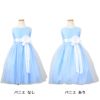 ピアノ発表会や結婚式にぴったりのブルーカラーの女の子用キッズドレス。シンプルで美しいシルエットが魅力のAngel's Closetの子供ドレス レンタル商品（【レンタル】ヴィンテージサテン＆チュール子供ドレス(SK402)ライトブルー）｜画像6