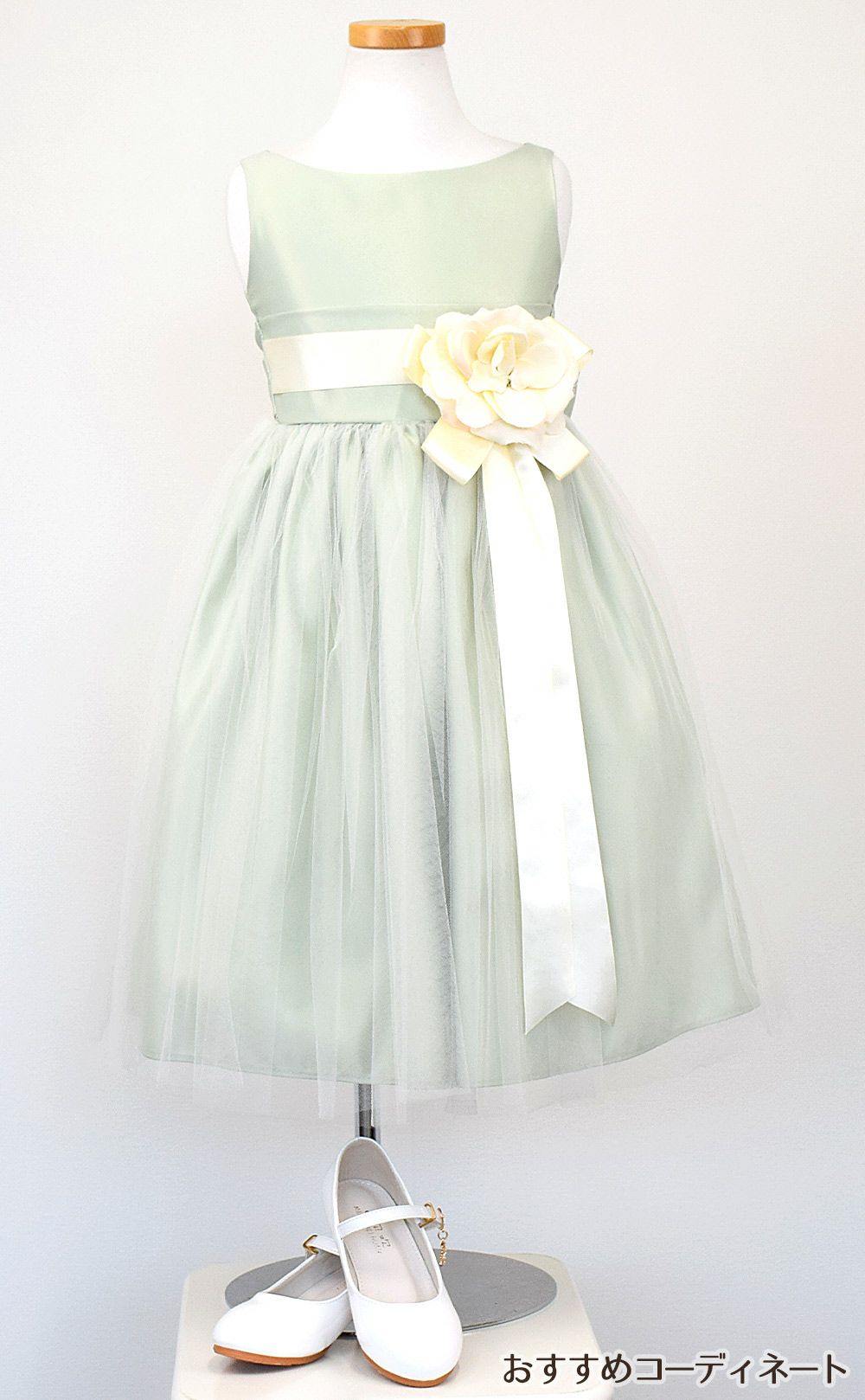 ピアノ発表会や結婚式にぴったりのカラーの女の子用キッズドレス。シンプルで美しいシルエットが魅力のAngel's Closetの子供ドレス レンタル商品（【レンタル】ヴィンテージサテン＆チュール子供ドレス(SK402)セージ）｜画像8