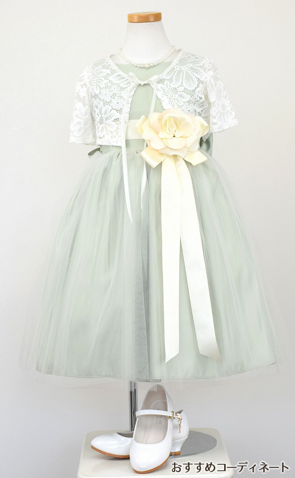 ピアノ発表会や結婚式にぴったりのカラーの女の子用キッズドレス。シンプルで美しいシルエットが魅力のAngel's Closetの子供ドレス レンタル商品（【レンタル】ヴィンテージサテン＆チュール子供ドレス(SK402)セージ）｜画像9