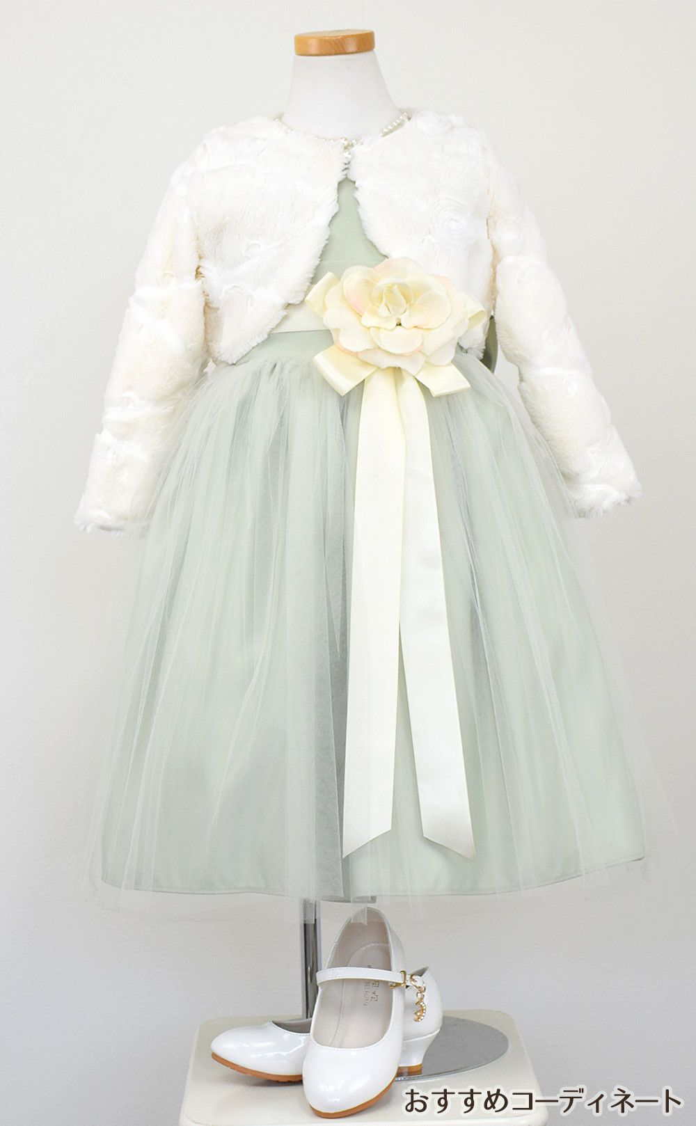 ピアノ発表会や結婚式にぴったりのカラーの女の子用キッズドレス。シンプルで美しいシルエットが魅力のAngel's Closetの子供ドレス レンタル商品（【レンタル】ヴィンテージサテン＆チュール子供ドレス(SK402)セージ）｜画像11