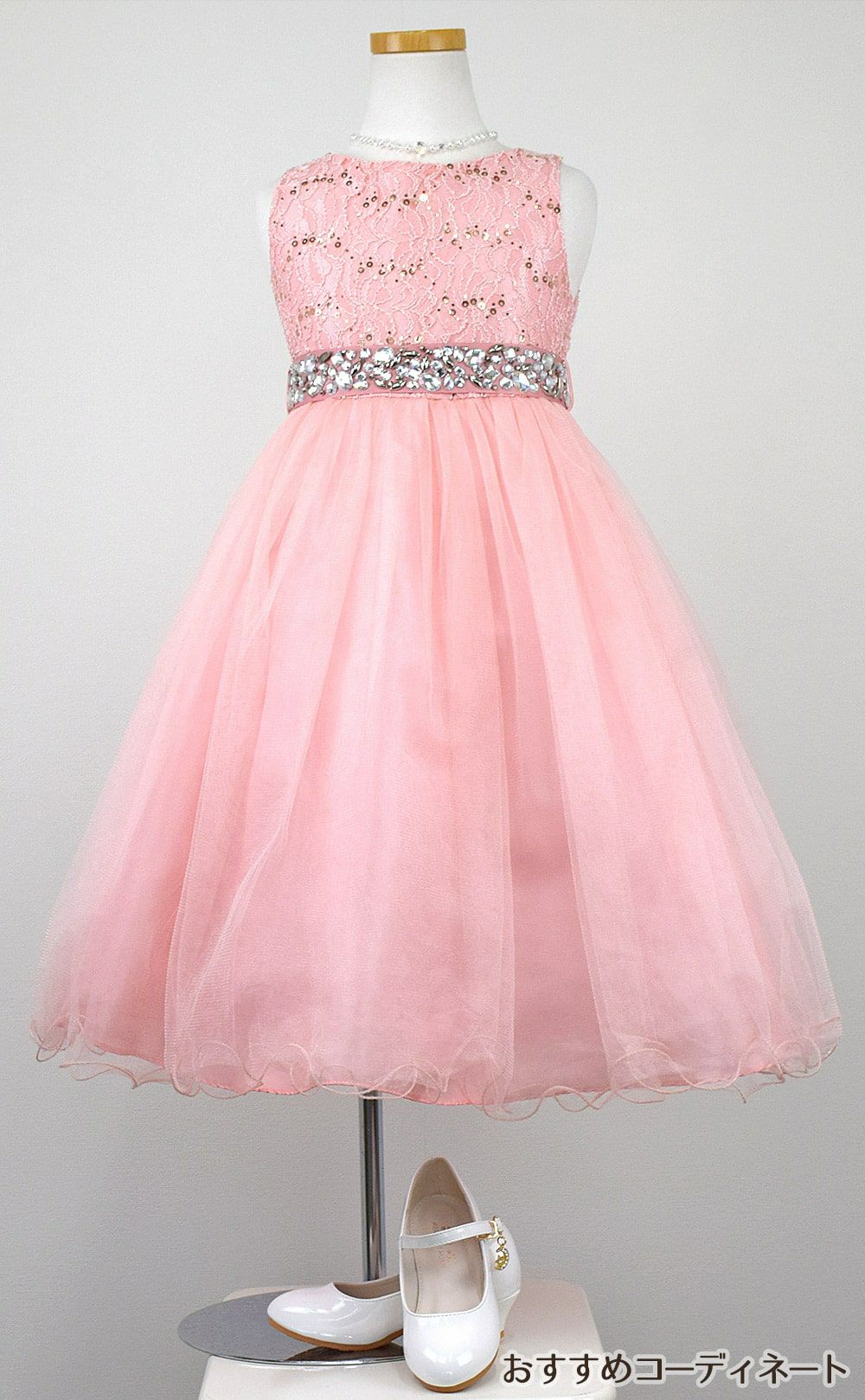 ピアノ発表会や結婚式にぴったりのカラーの女の子用キッズドレス。シンプルで美しいシルエットが魅力のAngel's Closetの子供ドレス レンタル商品（【レンタル】レース＆ラインストーンビジューベルトクリスタルチュール子供ドレス(MBK340)ブラッシュ）｜画像9
