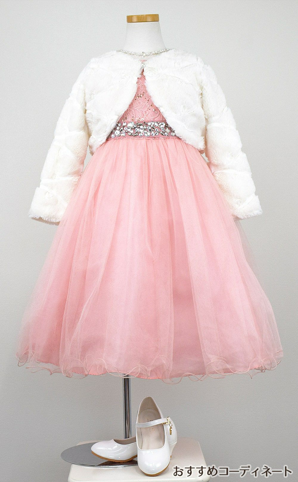 ピアノ発表会や結婚式にぴったりのカラーの女の子用キッズドレス。シンプルで美しいシルエットが魅力のAngel's Closetの子供ドレス レンタル商品（【レンタル】レース＆ラインストーンビジューベルトクリスタルチュール子供ドレス(MBK340)ブラッシュ）｜画像12