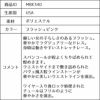 ピアノ発表会や結婚式にぴったりのカラーの女の子用キッズドレス。シンプルで美しいシルエットが魅力のAngel's Closetの子供ドレス レンタル商品（【レンタル】レース＆ラインストーンビジューベルトクリスタルチュール子供ドレス(MBK340)ブラッシュ）｜画像15