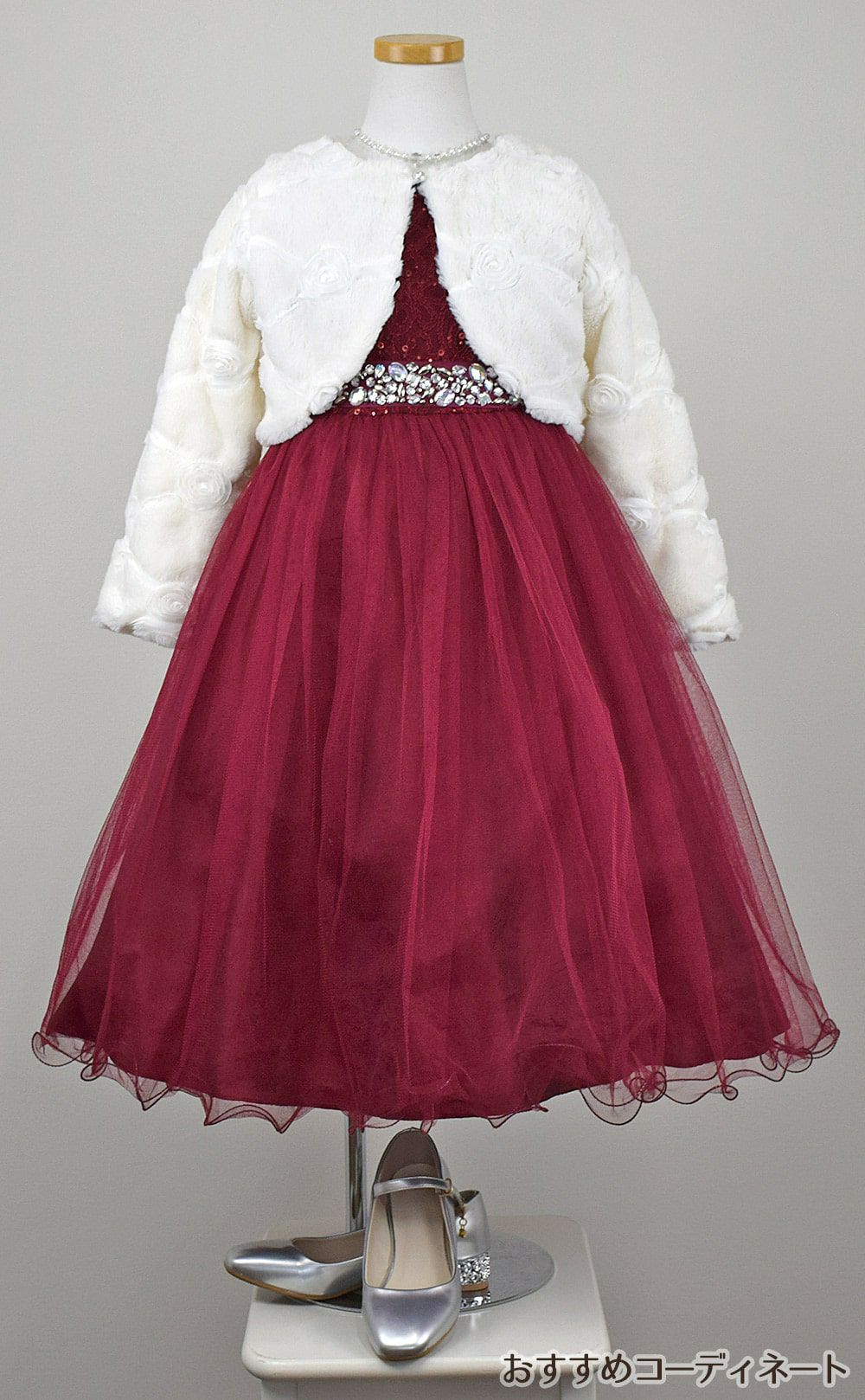 ピアノ発表会や結婚式にぴったりのカラーの女の子用キッズドレス。シンプルで美しいシルエットが魅力のAngel's Closetの子供ドレス レンタル商品（【レンタル】レース＆ラインストーンビジューベルトクリスタルチュール子供ドレス(MBK340)バーガンディー）｜画像12