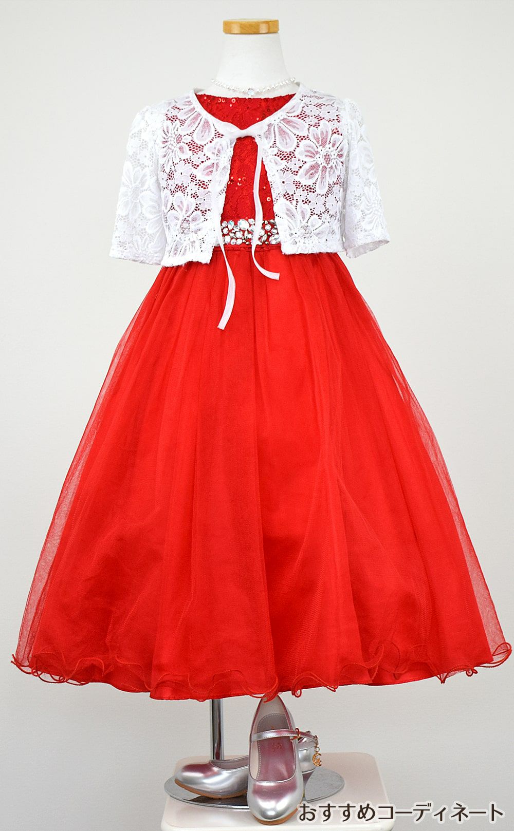 ピアノ発表会や結婚式にぴったりのカラーの女の子用キッズドレス。シンプルで美しいシルエットが魅力のAngel's Closetの子供ドレス レンタル商品（【レンタル】レース＆ラインストーンビジューベルトクリスタルチュール子供ドレス(MBK340)レッド）｜画像10