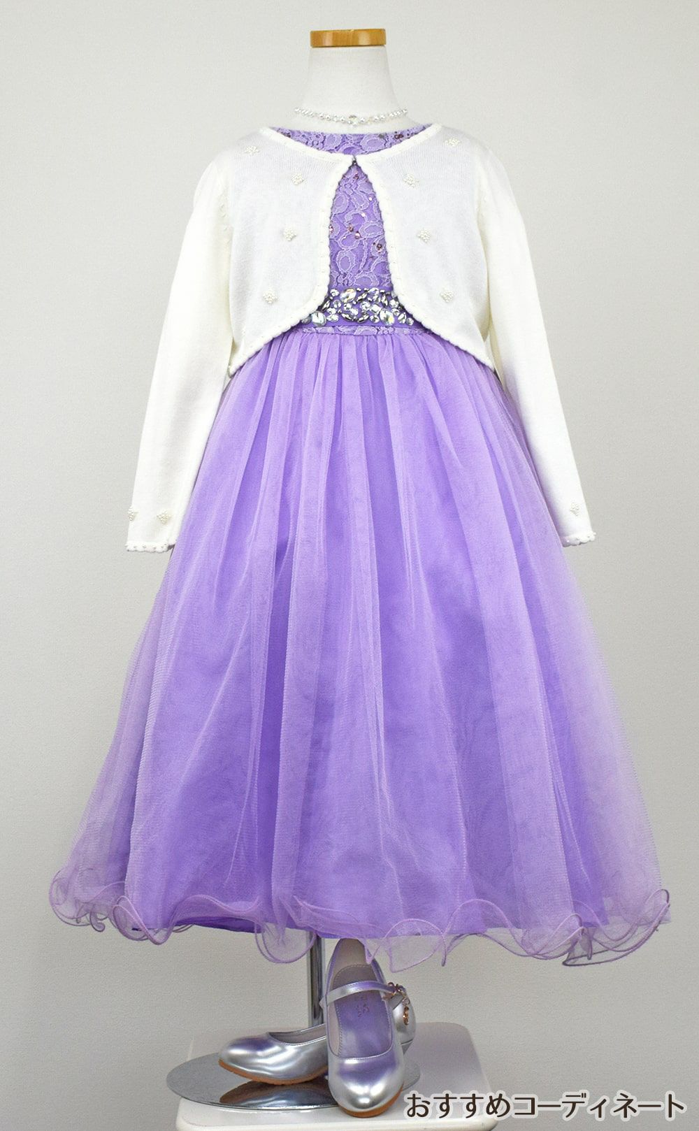 ピアノ発表会や結婚式にぴったりのライラックカラーの女の子用キッズドレス。シンプルで美しいシルエットが魅力のAngel's Closetの子供ドレス レンタル商品（【レンタル】レース＆ラインストーンビジューベルトクリスタルチュール子供ドレス(MBK340)ライラック）｜画像11