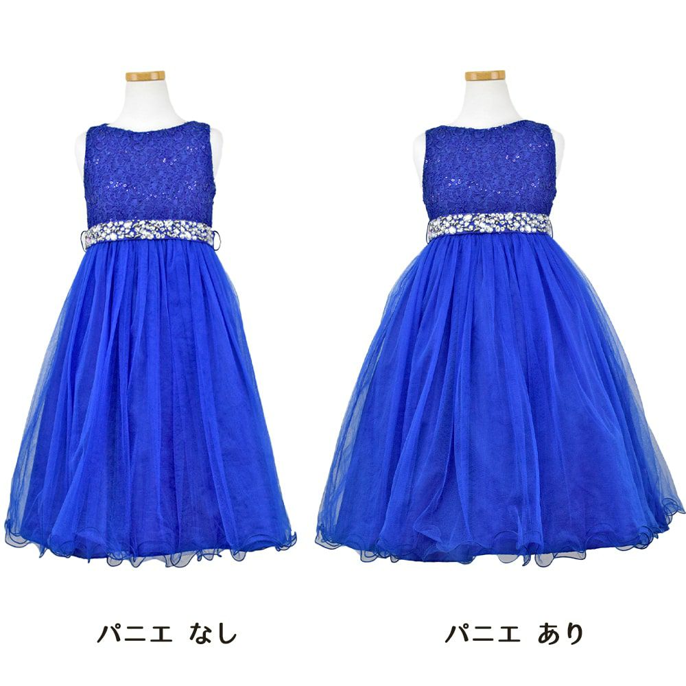 ピアノ発表会や結婚式にぴったりのブルーカラーの女の子用キッズドレス。シンプルで美しいシルエットが魅力のAngel's Closetの子供ドレス レンタル商品（【レンタル】レース＆ラインストーンビジューベルトクリスタルチュール子供ドレス(MBK340)ロイヤルブルー）｜画像7
