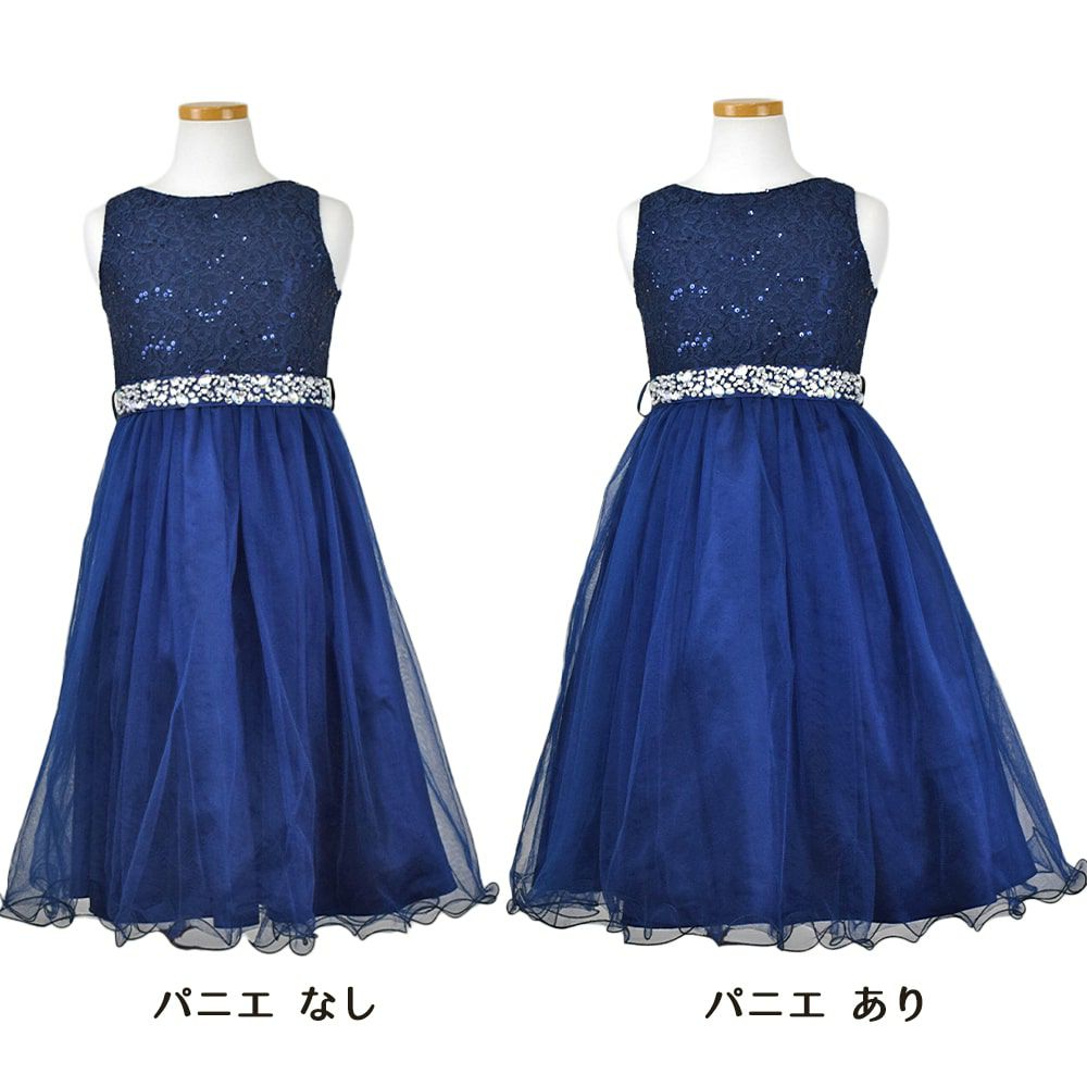 ピアノ発表会や結婚式にぴったりのネイビーカラーの女の子用キッズドレス。シンプルで美しいシルエットが魅力のAngel's Closetの子供ドレス レンタル商品（【レンタル】レース＆ラインストーンビジューベルトクリスタルチュール子供ドレス(MBK340)ネイビー）｜画像7