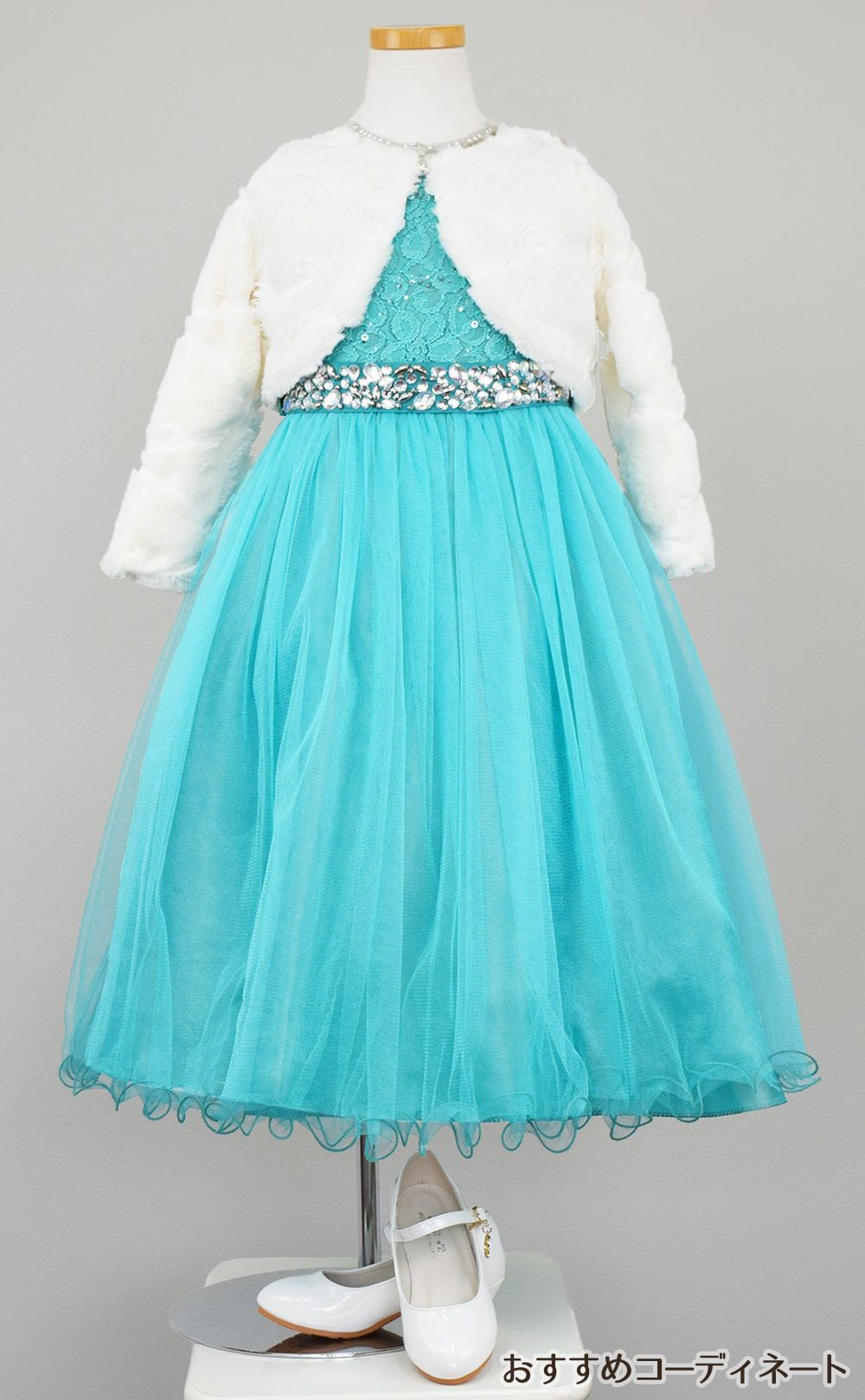 ピアノ発表会や結婚式にぴったりのカラーの女の子用キッズドレス。シンプルで美しいシルエットが魅力のAngel's Closetの子供ドレス レンタル商品（【レンタル】レース＆ラインストーンビジューベルトクリスタルチュール子供ドレス(MBK340)ひすい）｜画像12