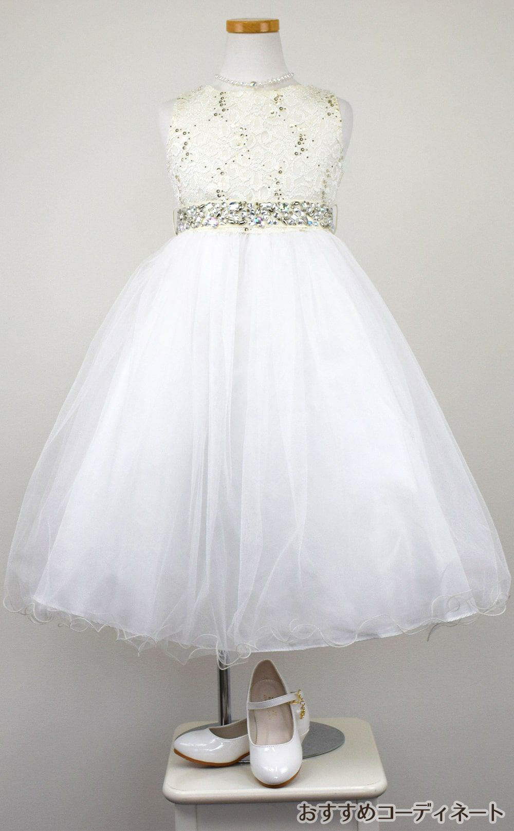 ピアノ発表会や結婚式にぴったりのカラーの女の子用キッズドレス。シンプルで美しいシルエットが魅力のAngel's Closetの子供ドレス レンタル商品（【レンタル】レース＆ラインストーンビジューベルトクリスタルチュール子供ドレス(MBK340)アイボリー）｜画像9