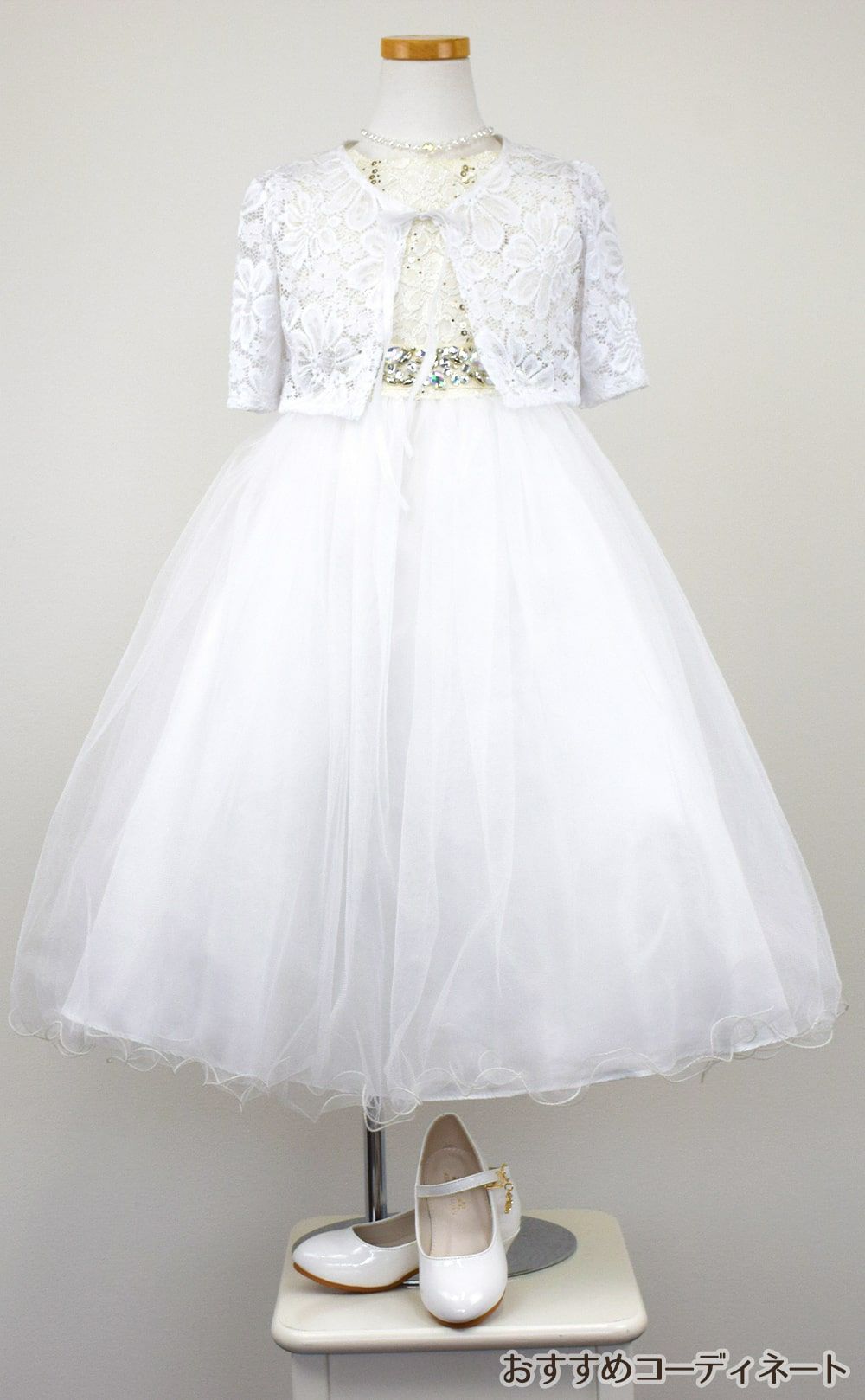 ピアノ発表会や結婚式にぴったりのカラーの女の子用キッズドレス。シンプルで美しいシルエットが魅力のAngel's Closetの子供ドレス レンタル商品（【レンタル】レース＆ラインストーンビジューベルトクリスタルチュール子供ドレス(MBK340)アイボリー）｜画像10