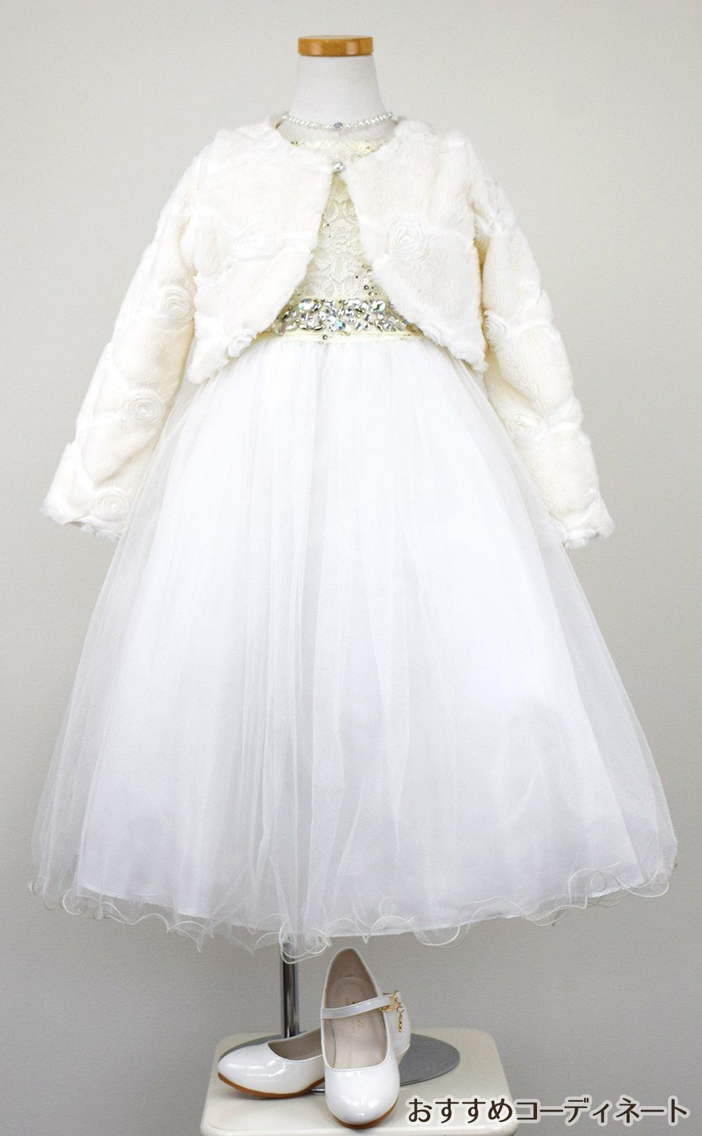 ピアノ発表会や結婚式にぴったりのカラーの女の子用キッズドレス。シンプルで美しいシルエットが魅力のAngel's Closetの子供ドレス レンタル商品（【レンタル】レース＆ラインストーンビジューベルトクリスタルチュール子供ドレス(MBK340)アイボリー）｜画像12