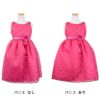 ピアノ発表会や結婚式にぴったりのカラーの女の子用キッズドレス。シンプルで美しいシルエットが魅力のAngel's Closetの子供ドレス レンタル商品（【レンタル】フラワーレースサテンリボン子供ドレス(CCD749)フクシア）｜画像7