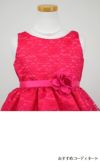 ピアノ発表会や結婚式にぴったりのカラーの女の子用キッズドレス。シンプルで美しいシルエットが魅力のAngel's Closetの子供ドレス レンタル商品（【レンタル】フラワーレースサテンリボン子供ドレス(CCD749)フクシア）｜画像8