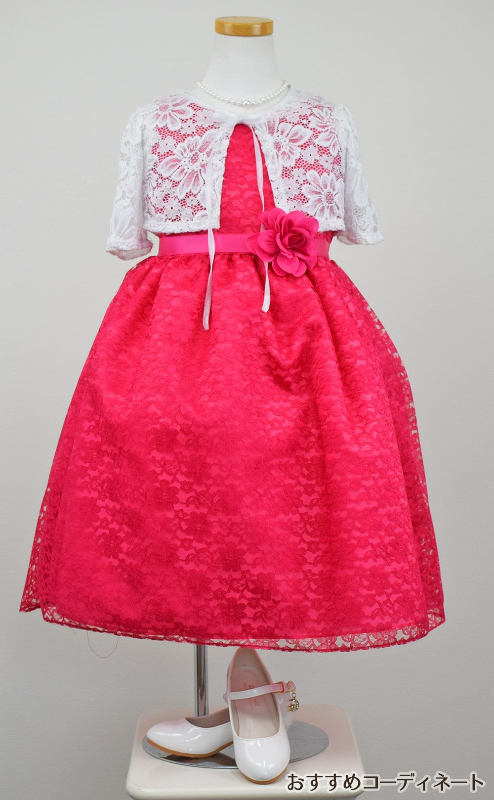 ピアノ発表会や結婚式にぴったりのカラーの女の子用キッズドレス。シンプルで美しいシルエットが魅力のAngel's Closetの子供ドレス レンタル商品（【レンタル】フラワーレースサテンリボン子供ドレス(CCD749)フクシア）｜画像10