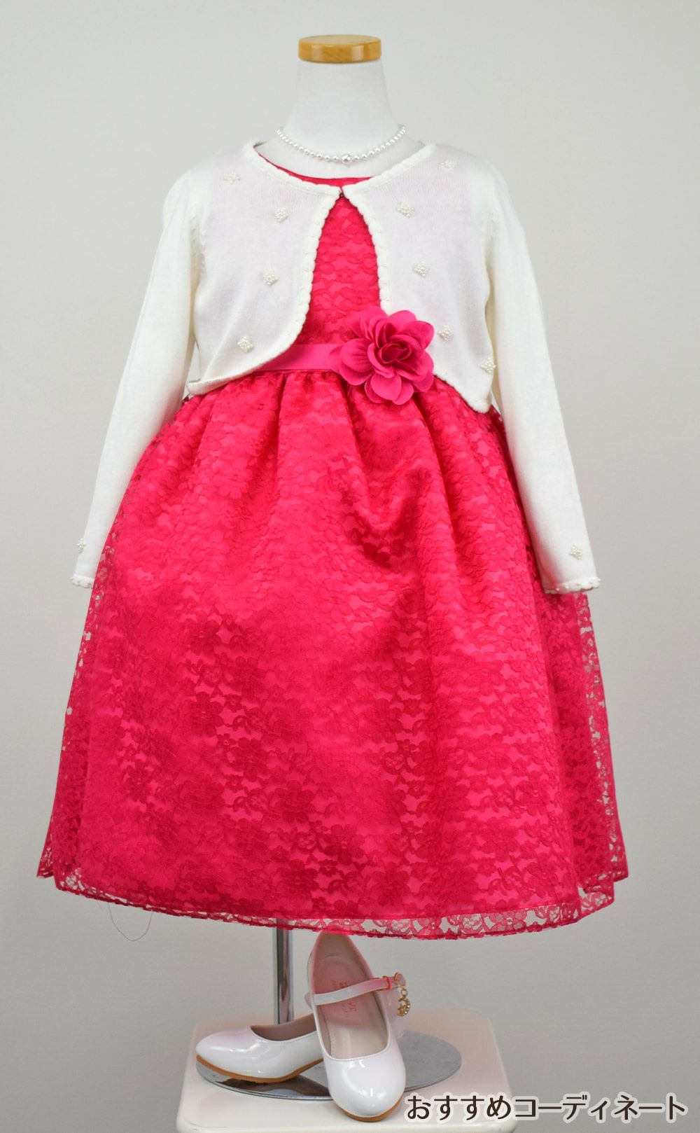 ピアノ発表会や結婚式にぴったりのカラーの女の子用キッズドレス。シンプルで美しいシルエットが魅力のAngel's Closetの子供ドレス レンタル商品（【レンタル】フラワーレースサテンリボン子供ドレス(CCD749)フクシア）｜画像11