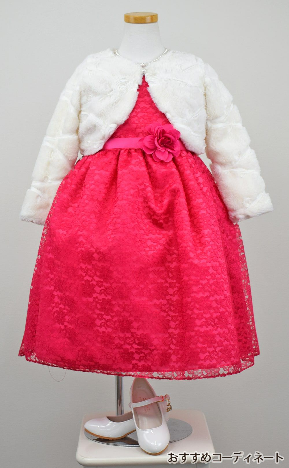 ピアノ発表会や結婚式にぴったりのカラーの女の子用キッズドレス。シンプルで美しいシルエットが魅力のAngel's Closetの子供ドレス レンタル商品（【レンタル】フラワーレースサテンリボン子供ドレス(CCD749)フクシア）｜画像12