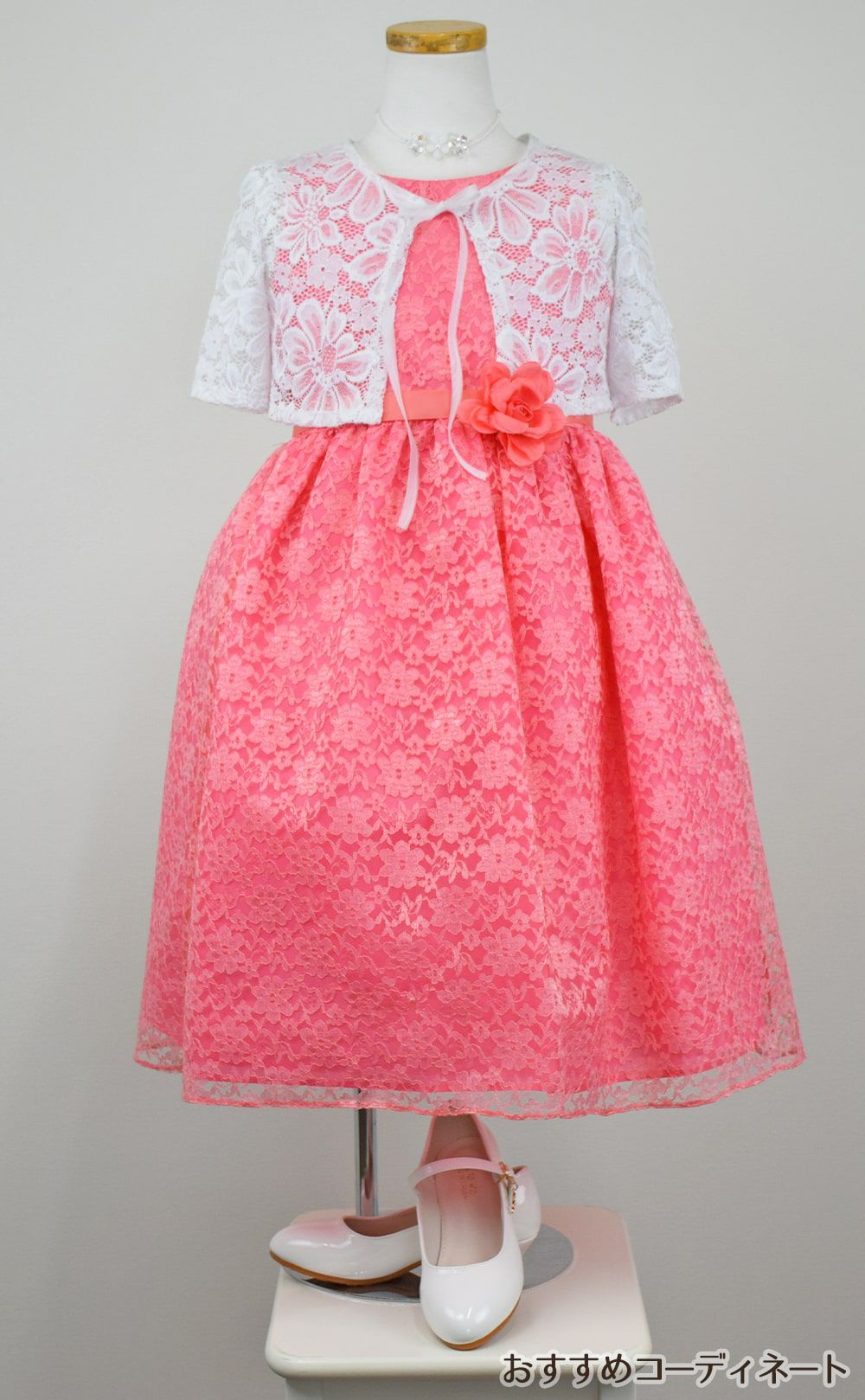 ピアノ発表会や結婚式にぴったりのカラーの女の子用キッズドレス。シンプルで美しいシルエットが魅力のAngel's Closetの子供ドレス レンタル商品（【レンタル】フラワーレースサテンリボン子供ドレス(CCD749)コーラル）｜画像10