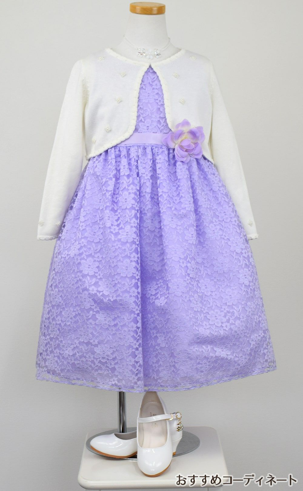 ピアノ発表会や結婚式にぴったりのライラックカラーの女の子用キッズドレス。シンプルで美しいシルエットが魅力のAngel's Closetの子供ドレス レンタル商品（【レンタル】フラワーレースサテンリボン子供ドレス(CCD749)ライラック）｜画像11