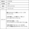 ピアノ発表会や結婚式にぴったりのライラックカラーの女の子用キッズドレス。シンプルで美しいシルエットが魅力のAngel's Closetの子供ドレス レンタル商品（【レンタル】フラワーレースサテンリボン子供ドレス(CCD749)ライラック）｜画像16