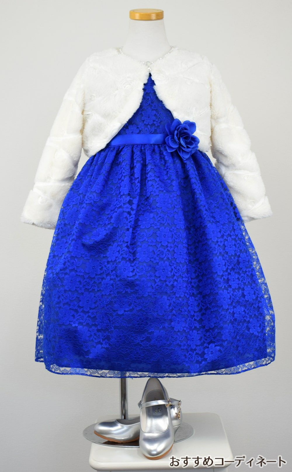 ピアノ発表会や結婚式にぴったりのブルーカラーの女の子用キッズドレス。シンプルで美しいシルエットが魅力のAngel's Closetの子供ドレス レンタル商品（【レンタル】フラワーレースサテンリボン子供ドレス(CCD749)ロイヤルブルー）｜画像12