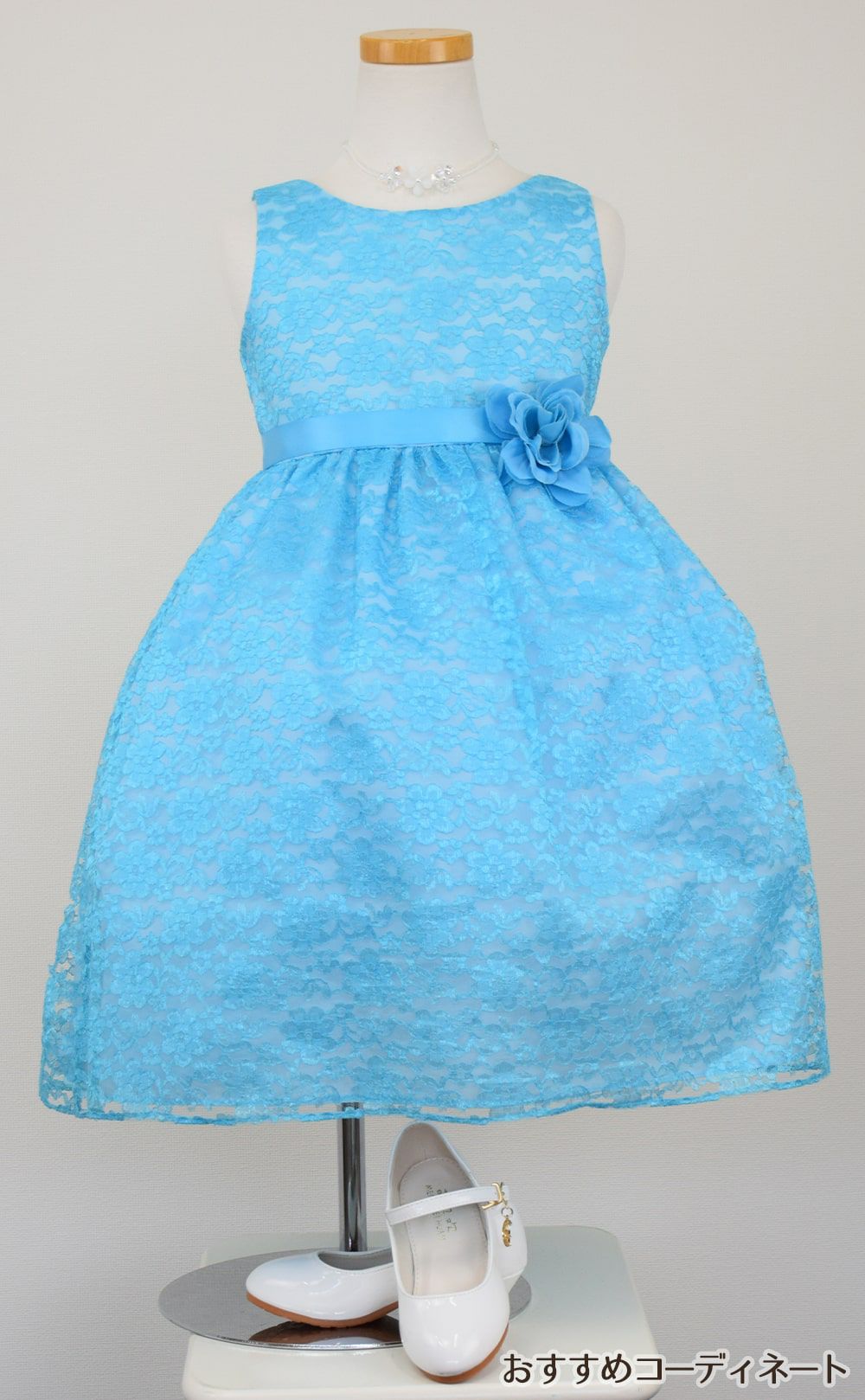ピアノ発表会や結婚式にぴったりのカラーの女の子用キッズドレス。シンプルで美しいシルエットが魅力のAngel's Closetの子供ドレス レンタル商品（【レンタル】フラワーレースサテンリボン子供ドレス(CCD749)ターコイズ）｜画像9