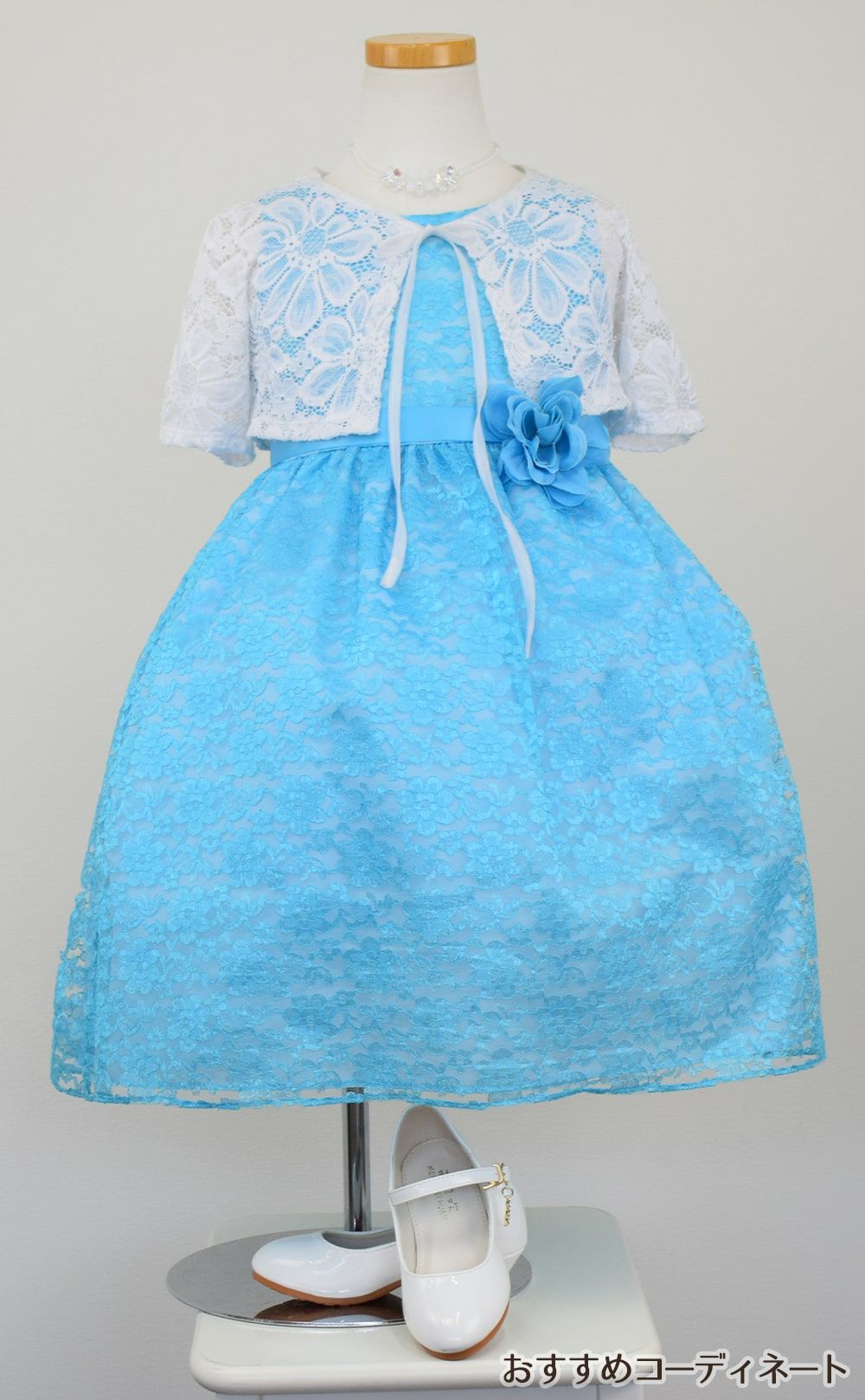 ピアノ発表会や結婚式にぴったりのカラーの女の子用キッズドレス。シンプルで美しいシルエットが魅力のAngel's Closetの子供ドレス レンタル商品（【レンタル】フラワーレースサテンリボン子供ドレス(CCD749)ターコイズ）｜画像10