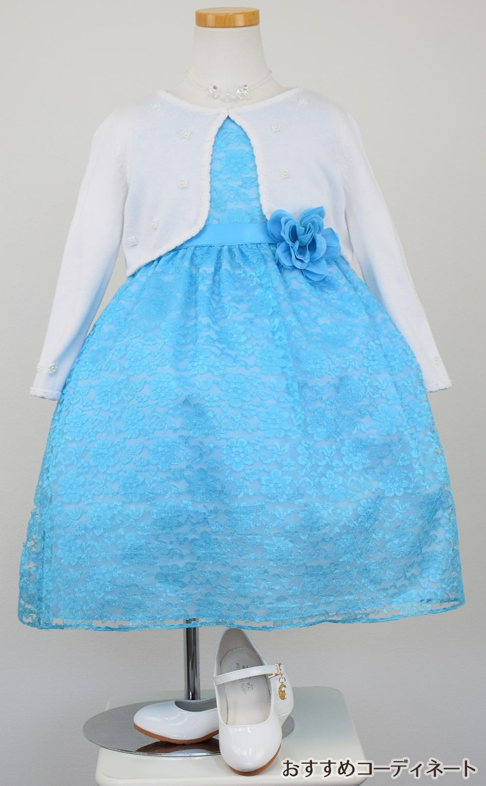 ピアノ発表会や結婚式にぴったりのカラーの女の子用キッズドレス。シンプルで美しいシルエットが魅力のAngel's Closetの子供ドレス レンタル商品（【レンタル】フラワーレースサテンリボン子供ドレス(CCD749)ターコイズ）｜画像11