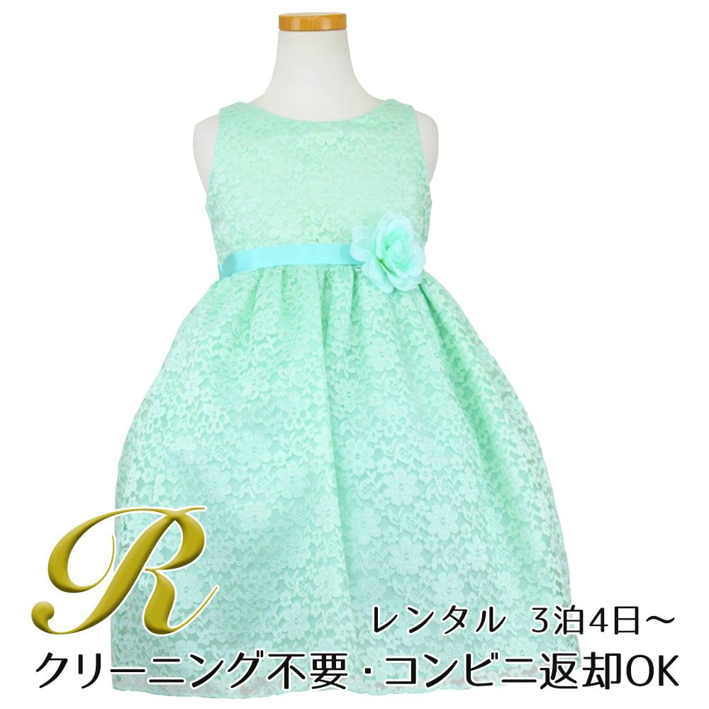 ピアノ発表会や結婚式にぴったりのカラーの女の子用キッズドレス。シンプルで美しいシルエットが魅力のAngel's Closetの子供ドレス レンタル商品（【レンタル】フラワーレースサテンリボン子供ドレス(CCD749)ミント）｜画像1