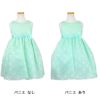ピアノ発表会や結婚式にぴったりのカラーの女の子用キッズドレス。シンプルで美しいシルエットが魅力のAngel's Closetの子供ドレス レンタル商品（【レンタル】フラワーレースサテンリボン子供ドレス(CCD749)ミント）｜画像7
