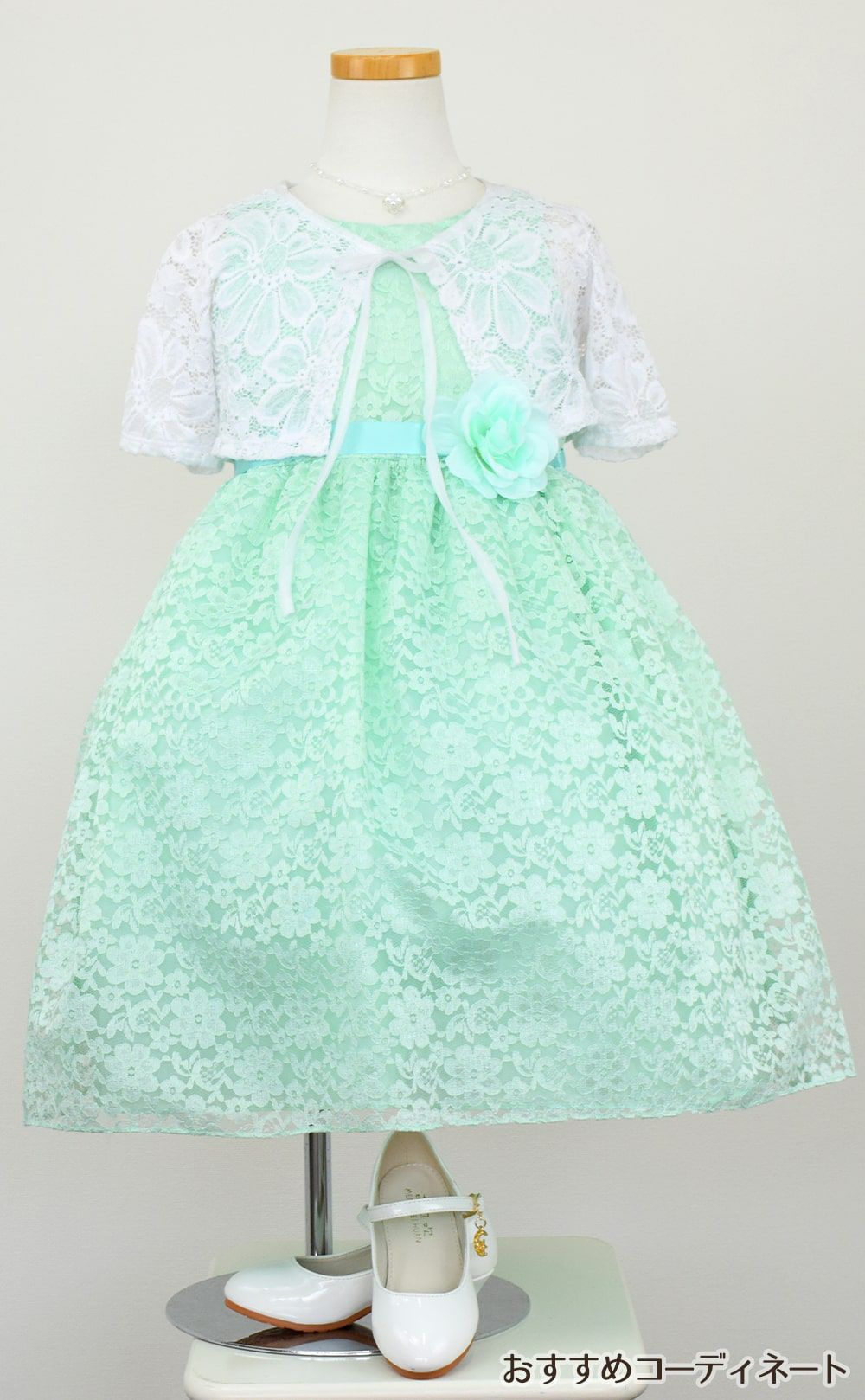 ピアノ発表会や結婚式にぴったりのカラーの女の子用キッズドレス。シンプルで美しいシルエットが魅力のAngel's Closetの子供ドレス レンタル商品（【レンタル】フラワーレースサテンリボン子供ドレス(CCD749)ミント）｜画像10