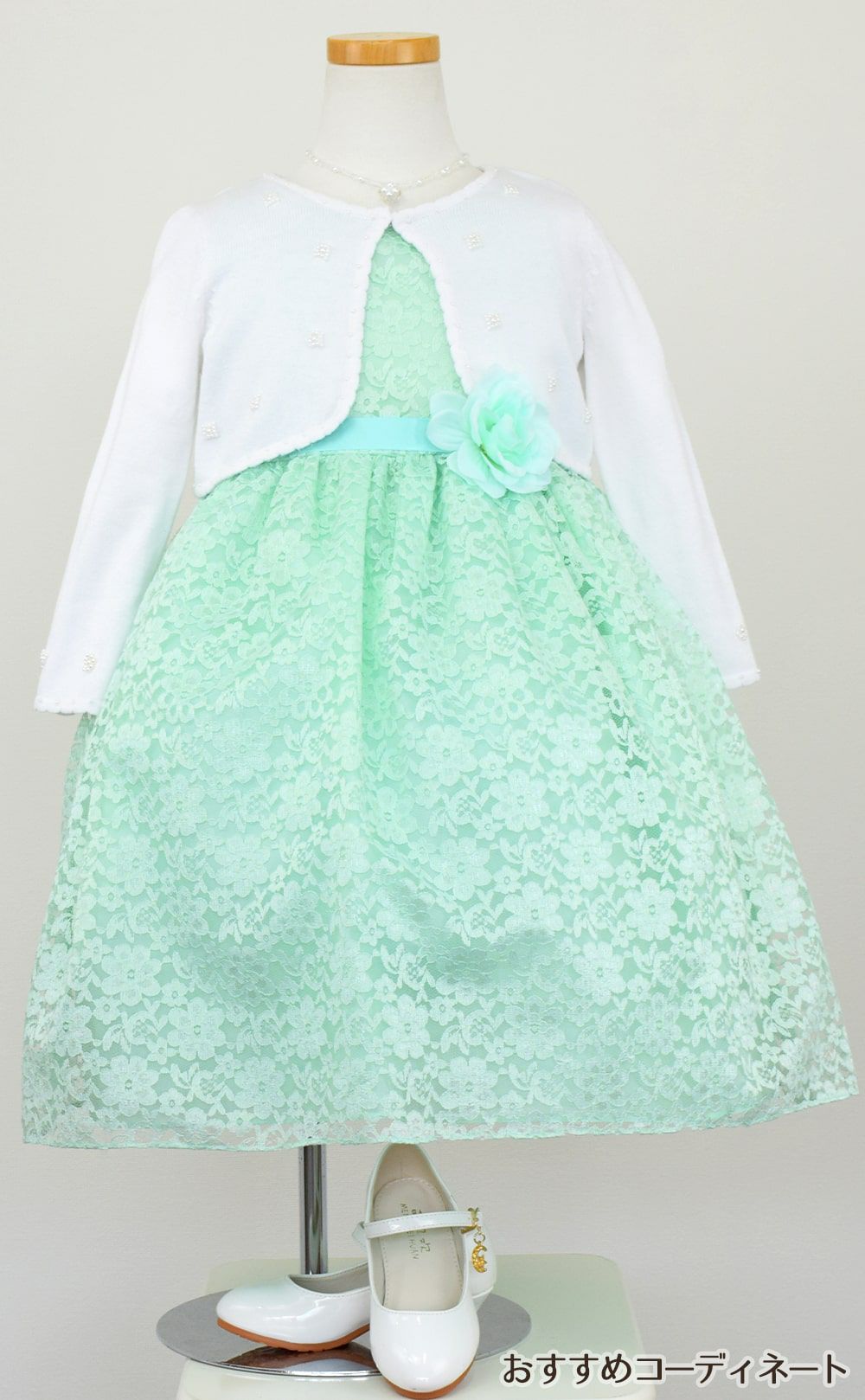 ピアノ発表会や結婚式にぴったりのカラーの女の子用キッズドレス。シンプルで美しいシルエットが魅力のAngel's Closetの子供ドレス レンタル商品（【レンタル】フラワーレースサテンリボン子供ドレス(CCD749)ミント）｜画像11