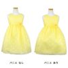 ピアノ発表会や結婚式にぴったりのカラーの女の子用キッズドレス。シンプルで美しいシルエットが魅力のAngel's Closetの子供ドレス レンタル商品（【レンタル】フラワーレースサテンリボン子供ドレス(CCD749)イエロー）｜画像7