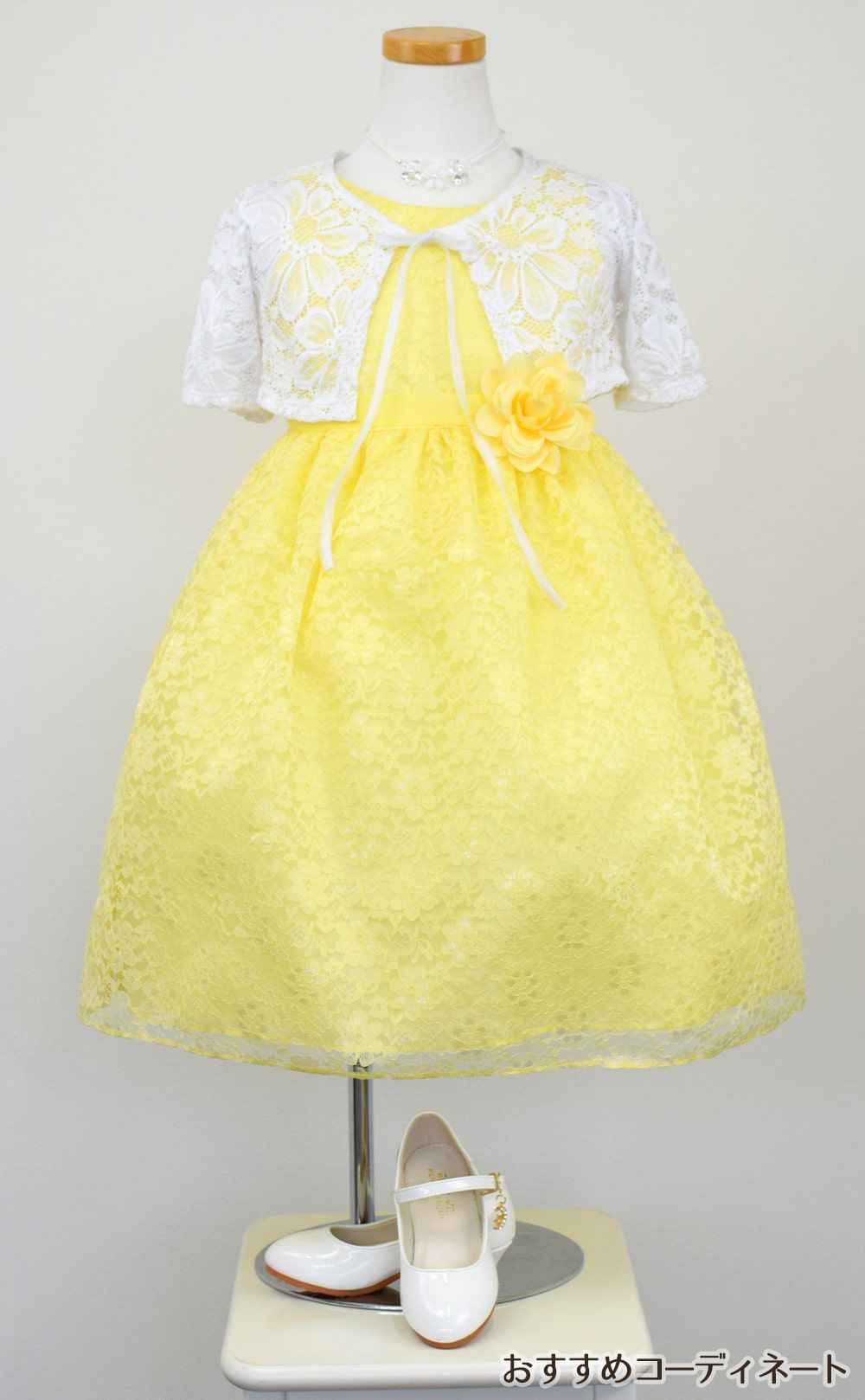 ピアノ発表会や結婚式にぴったりのカラーの女の子用キッズドレス。シンプルで美しいシルエットが魅力のAngel's Closetの子供ドレス レンタル商品（【レンタル】フラワーレースサテンリボン子供ドレス(CCD749)イエロー）｜画像10