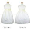 ピアノ発表会や結婚式にぴったりのカラーの女の子用キッズドレス。シンプルで美しいシルエットが魅力のAngel's Closetの子供ドレス レンタル商品（【レンタル】フラワーレースサテンリボン子供ドレス(CCD749)アイボリー）｜画像7