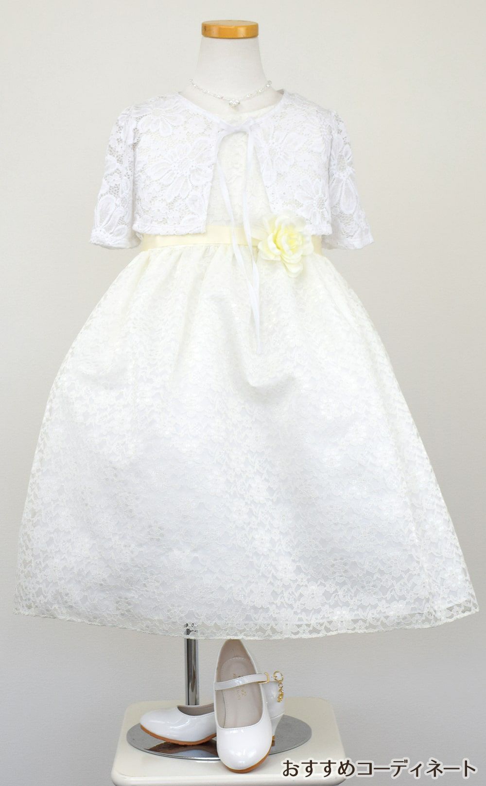 ピアノ発表会や結婚式にぴったりのカラーの女の子用キッズドレス。シンプルで美しいシルエットが魅力のAngel's Closetの子供ドレス レンタル商品（【レンタル】フラワーレースサテンリボン子供ドレス(CCD749)アイボリー）｜画像10