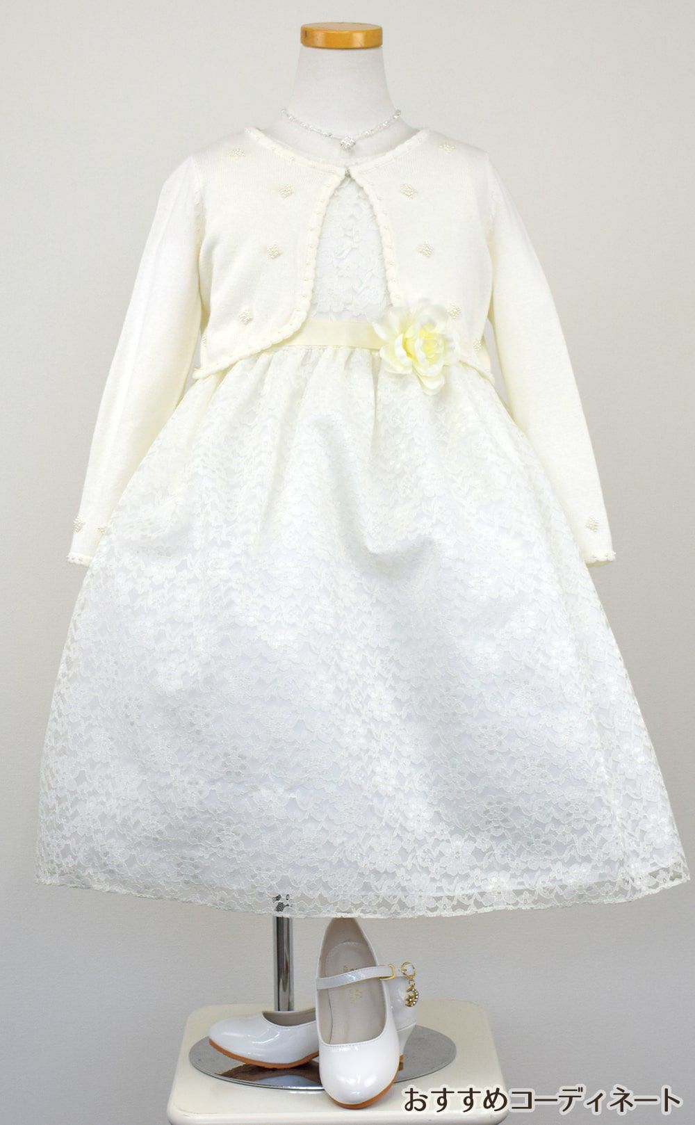 ピアノ発表会や結婚式にぴったりのカラーの女の子用キッズドレス。シンプルで美しいシルエットが魅力のAngel's Closetの子供ドレス レンタル商品（【レンタル】フラワーレースサテンリボン子供ドレス(CCD749)アイボリー）｜画像11