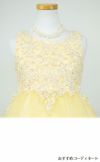 ピアノ発表会や結婚式にぴったりのカラーの女の子用キッズドレス。シンプルで美しいシルエットが魅力のAngel's Closetの子供ドレス レンタル商品（【レンタル】パールスパンコールスーパーエレガントチュール子供ドレス(cdc5008)シャンパン）｜画像8