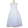 ピアノ発表会や結婚式にぴったりのホワイトカラーの女の子用キッズドレス。シンプルで美しいシルエットが魅力のAngel's Closetの子供ドレス レンタル商品（【レンタル】パールスパンコールスーパーエレガントチュール子供ドレス(cdc5008)ホワイト）｜画像2