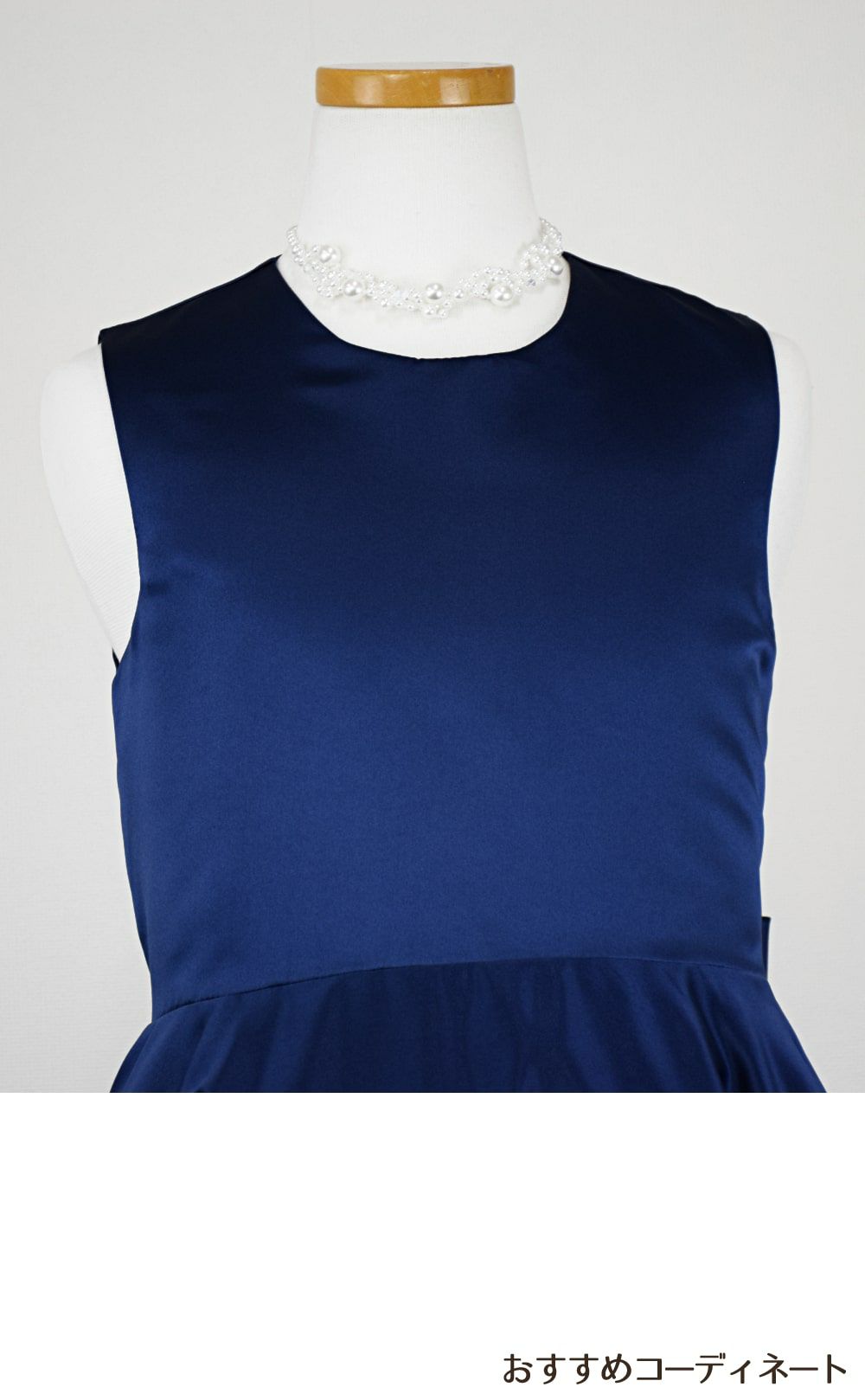 ピアノ発表会や結婚式にぴったりのネイビーカラーの女の子用キッズドレス。シンプルで美しいシルエットが魅力のAngel's Closetの子供ドレス レンタル商品（【レンタル】クラシカルサテンプリンセスロング子供ドレスA(yp005a)ネイビー）｜画像8