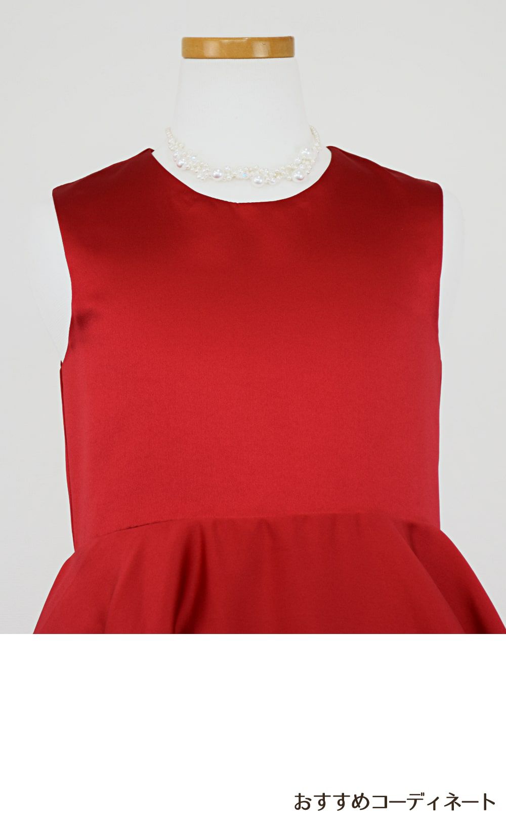 ピアノ発表会や結婚式にぴったりのカラーの女の子用キッズドレス。シンプルで美しいシルエットが魅力のAngel's Closetの子供ドレス レンタル商品（【レンタル】クラシカルサテンプリンセスロング子供ドレスA(yp005a)レッド）｜画像8