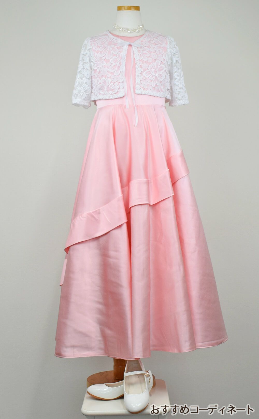 ピアノ発表会や結婚式にぴったりのピンクカラーの女の子用キッズドレス。シンプルで美しいシルエットが魅力のAngel's Closetの子供ドレス レンタル商品（【レンタル】クラシカルサテンプリンセスロング子供ドレスB(yp005b)ライトピンク）｜画像10