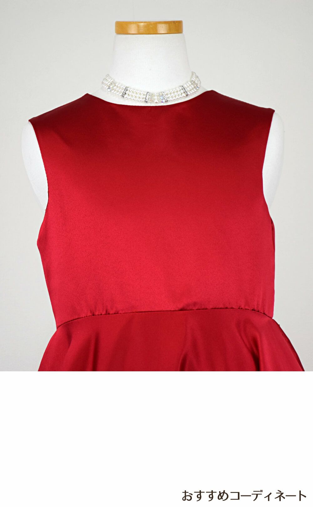 ピアノ発表会や結婚式にぴったりのカラーの女の子用キッズドレス。シンプルで美しいシルエットが魅力のAngel's Closetの子供ドレス レンタル商品（【レンタル】クラシカルサテンプリンセスロング子供ドレスB(yp005b)レッド）｜画像8