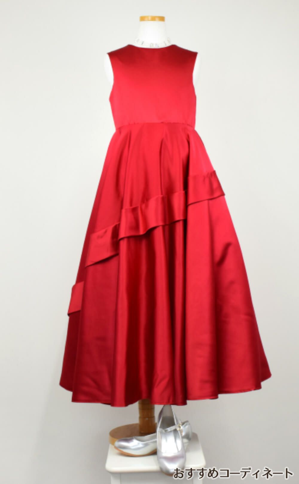 ピアノ発表会や結婚式にぴったりのカラーの女の子用キッズドレス。シンプルで美しいシルエットが魅力のAngel's Closetの子供ドレス レンタル商品（【レンタル】クラシカルサテンプリンセスロング子供ドレスB(yp005b)レッド）｜画像9