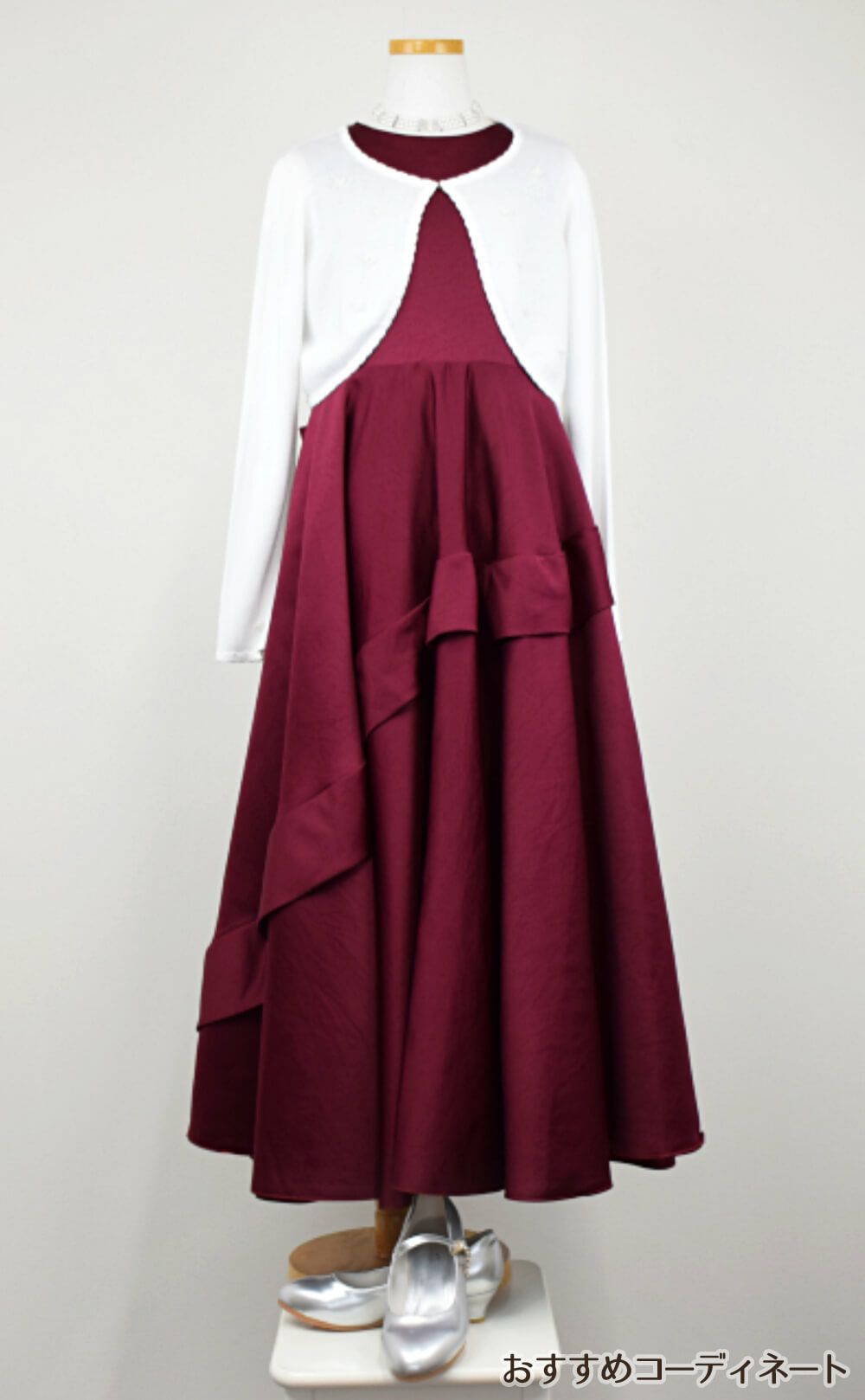 ピアノ発表会や結婚式にぴったりのカラーの女の子用キッズドレス。シンプルで美しいシルエットが魅力のAngel's Closetの子供ドレス レンタル商品（【レンタル】クラシカルサテンプリンセスロング子供ドレスB(yp005b)バーガンディー）｜画像11