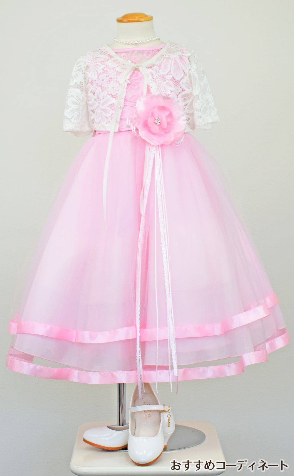 ピアノ発表会や結婚式にぴったりのピンクカラーの女の子用キッズドレス。シンプルで美しいシルエットが魅力のAngel's Closetの子供ドレス レンタル商品（【レンタル】ロマンス(rmc)ピンク）｜画像10